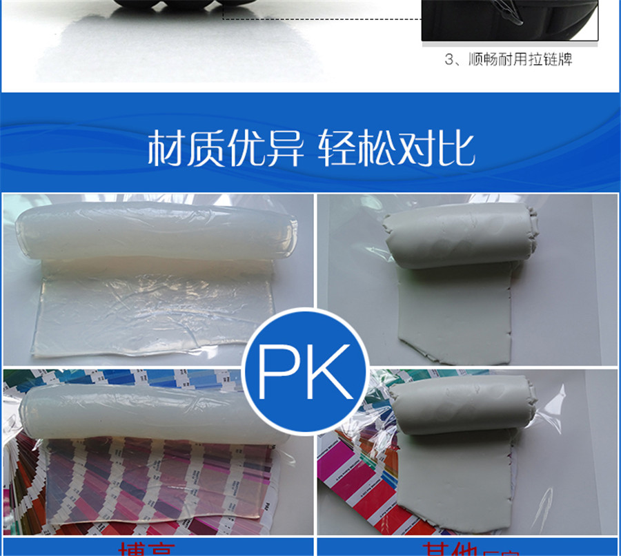 www.bogaosilicone.com www.bogaosilicone.com