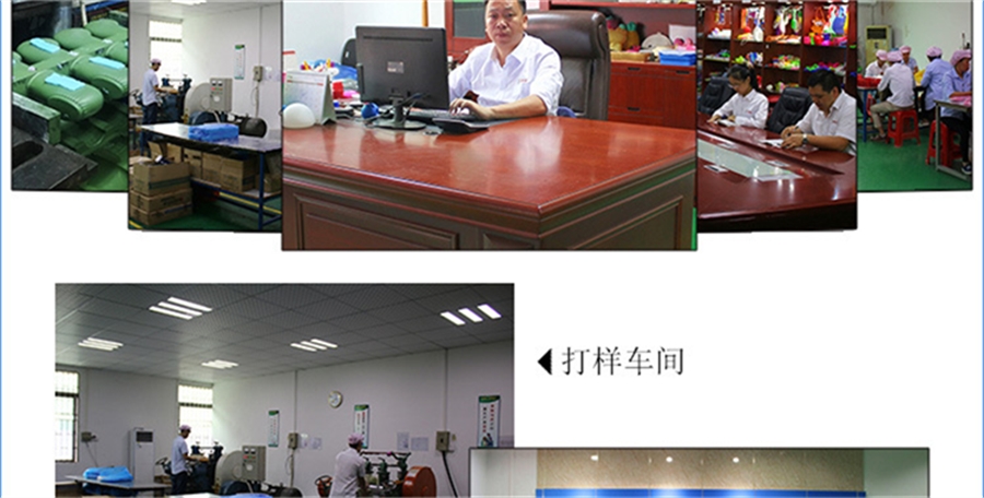东莞市博高硅胶制品有限公司 东莞市博高硅胶制品有限公司