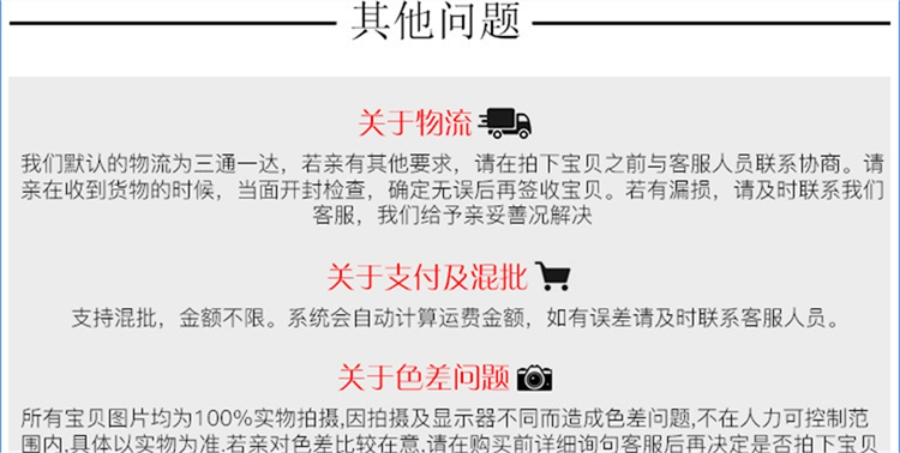 东莞市博高硅胶制品有限公司 东莞市博高硅胶制品有限公司