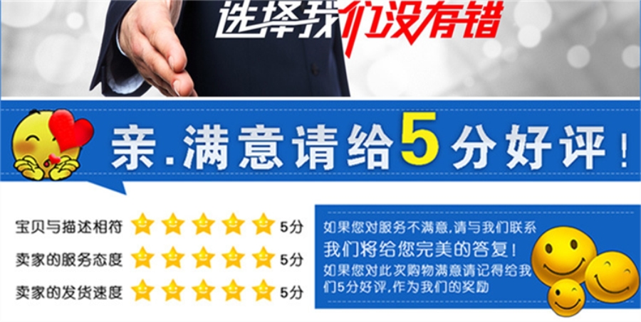 东莞市博高硅胶制品有限公司 东莞市博高硅胶制品有限公司