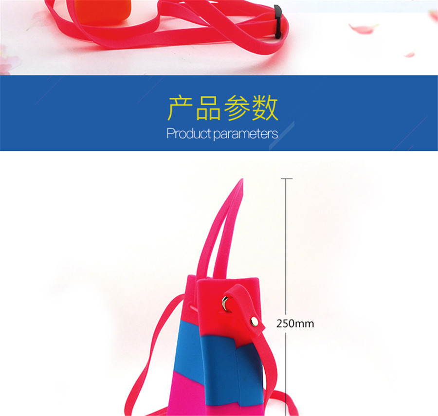 东莞市博高硅胶制品有限公司-单肩小背包硅胶 东莞市博高硅胶制品有限公司-单肩小背包硅胶