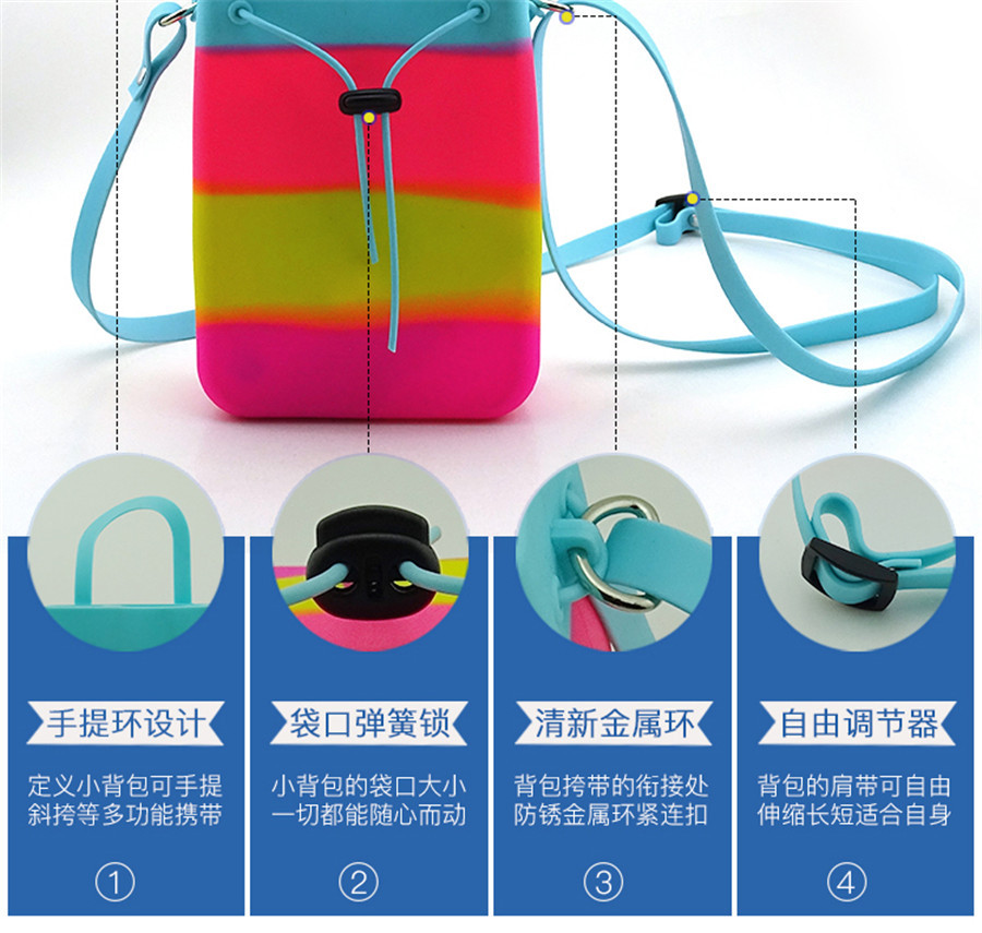 东莞市博高硅胶制品有限公司-单肩小背包硅胶 东莞市博高硅胶制品有限公司-单肩小背包硅胶