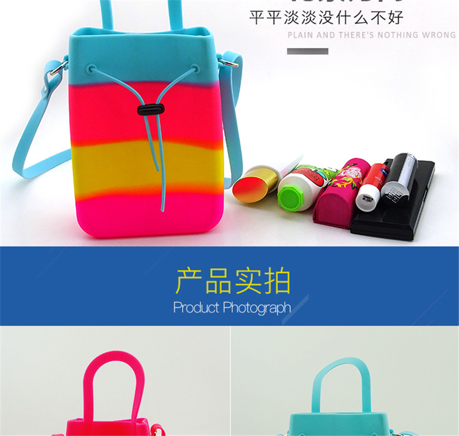 东莞市博高硅胶制品有限公司-单肩小背包硅胶 东莞市博高硅胶制品有限公司-单肩小背包硅胶
