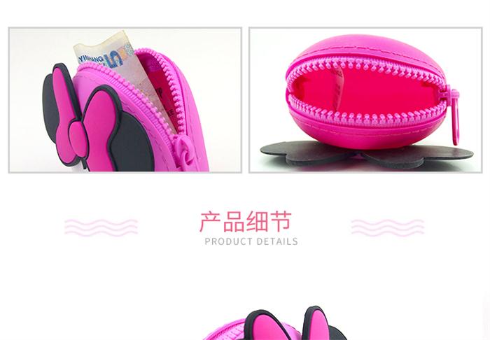 产品细节 产品细节