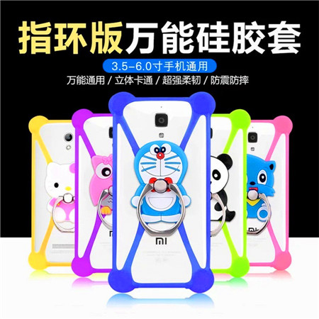 东莞市博高硅胶制品有限公司硅胶手机保护套 东莞市博高硅胶制品有限公司硅胶手机保护套