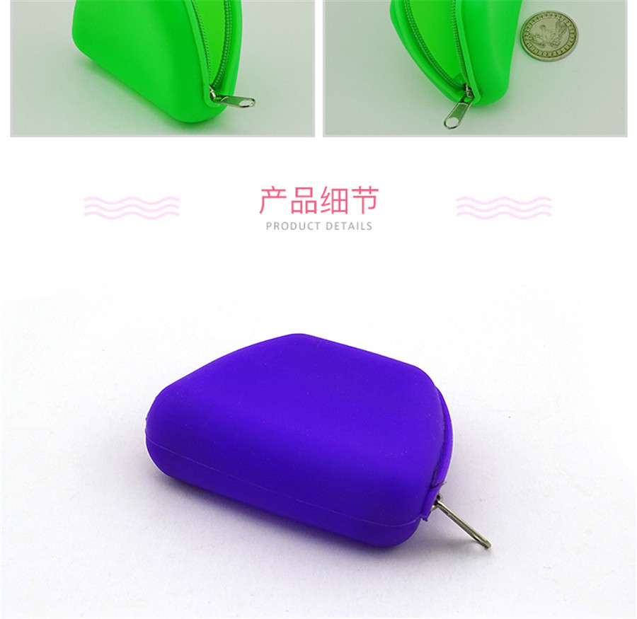 东莞市博高硅胶制品有限公司梯形零钱包 东莞市博高硅胶制品有限公司梯形零钱包