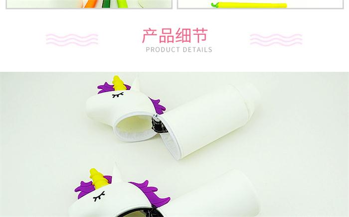 独角兽硅胶笔筒 独角兽硅胶笔筒