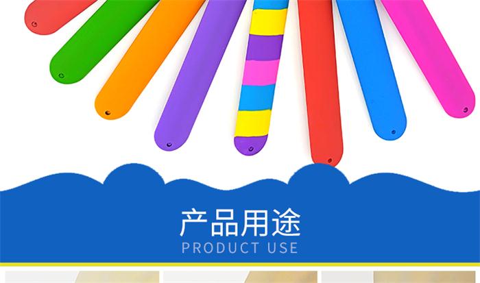 210硅胶啪啪圈 210硅胶啪啪圈