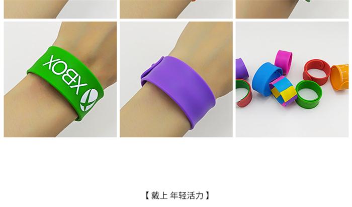 210硅胶啪啪圈 210硅胶啪啪圈