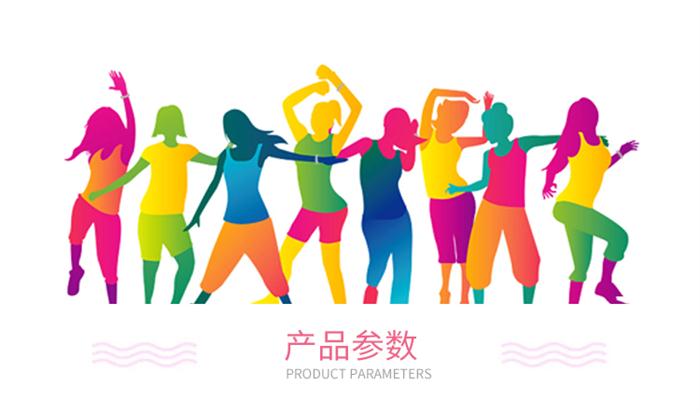 210硅胶啪啪圈 210硅胶啪啪圈