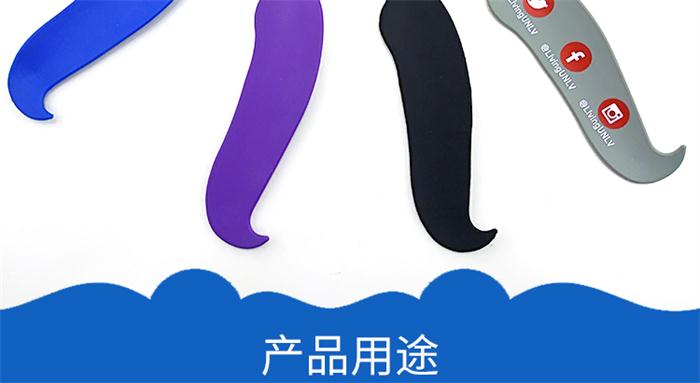 胡子啪啪圈 胡子啪啪圈