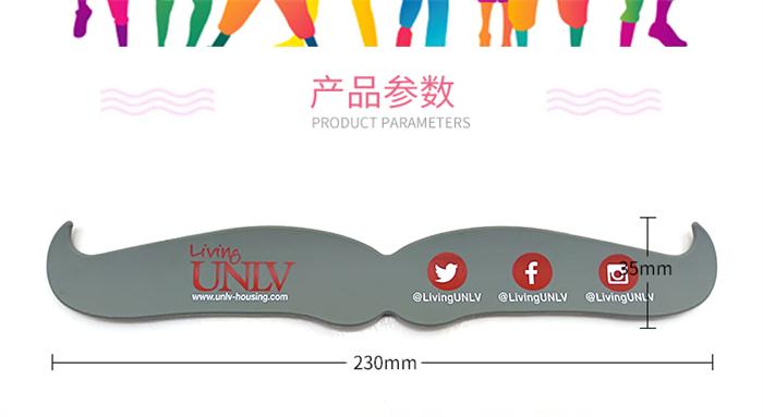 硅胶手腕带 硅胶手腕带