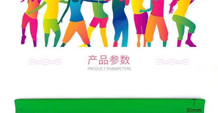 硅胶拍拍手环 硅胶拍拍手环