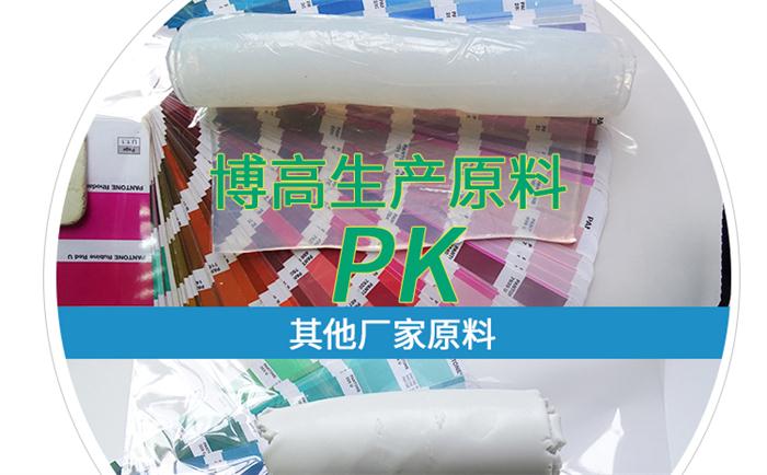 硅胶吸管 硅胶吸管