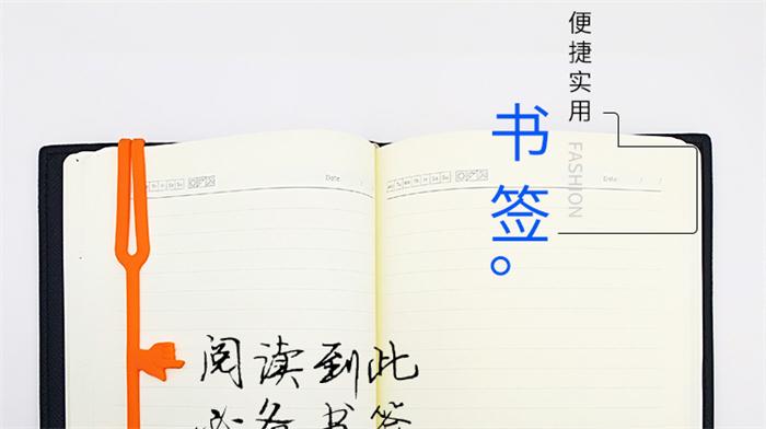 硅胶手指书签 硅胶手指书签