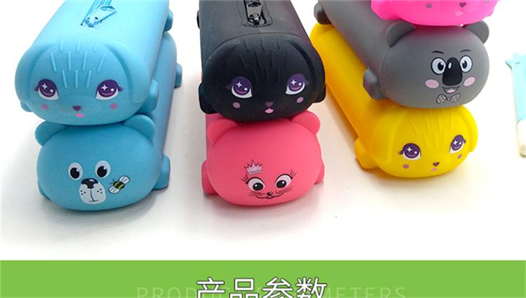小狗笔袋 小狗笔袋
