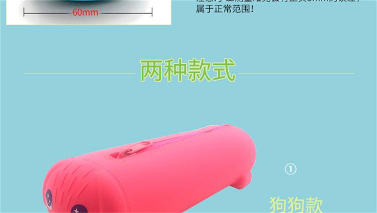 硅胶笔袋 硅胶笔袋