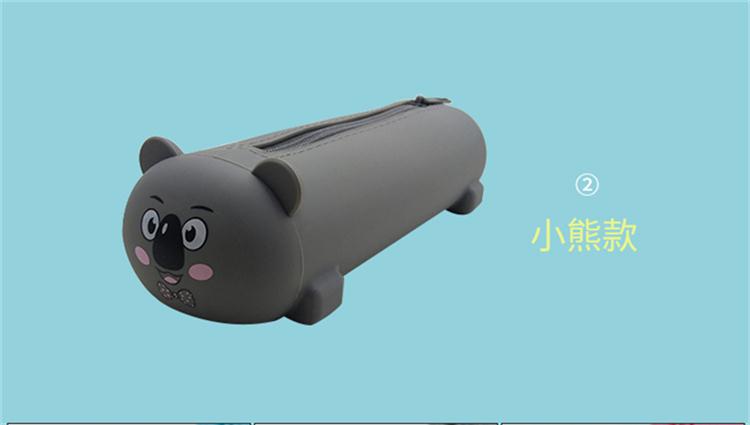 硅胶笔袋 硅胶笔袋