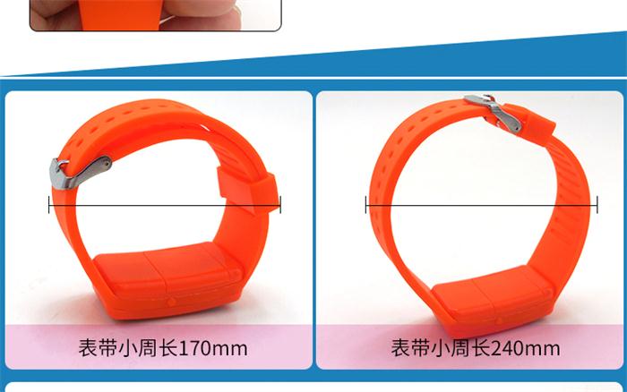 硅胶电子手表 硅胶电子手表