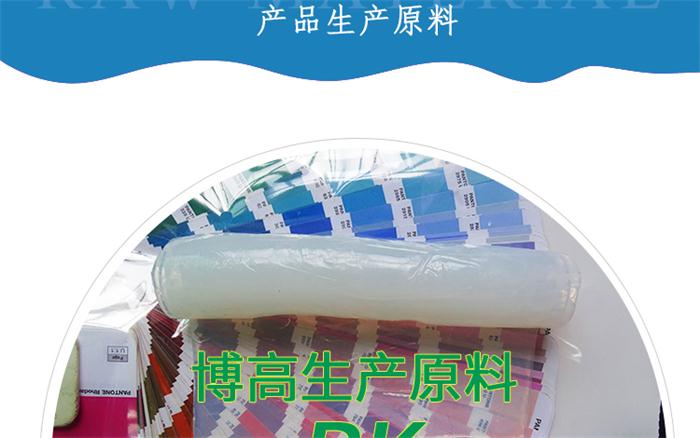 硅胶电子手表 硅胶电子手表