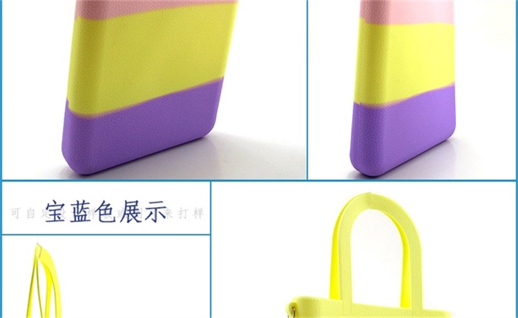 硅胶斜挎包