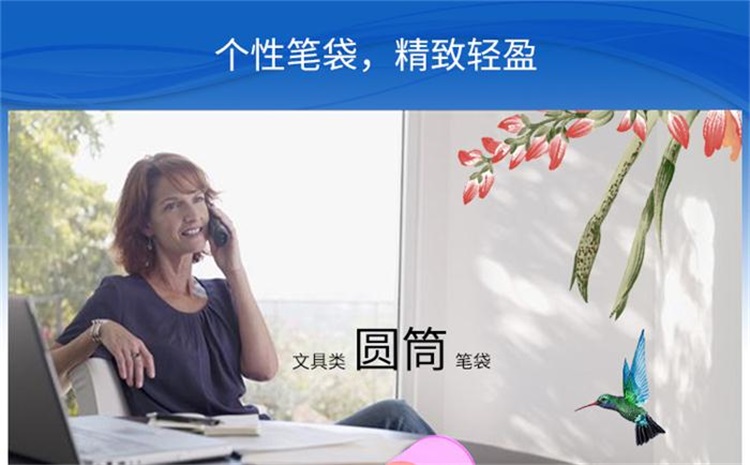 硅胶圆筒笔袋