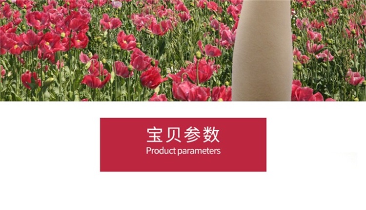 硅胶车连手环