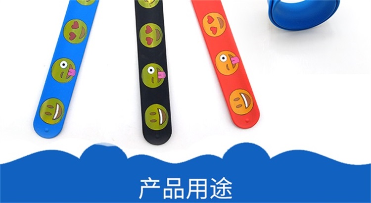 硅胶卡通拍拍带