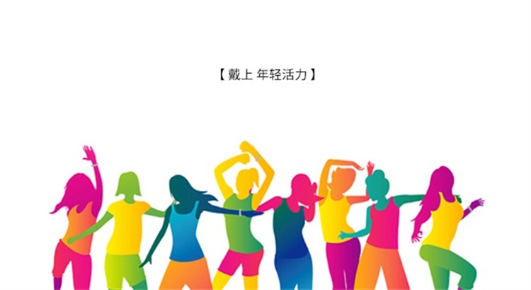 硅胶卡通拍拍带