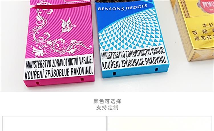 硅胶礼品