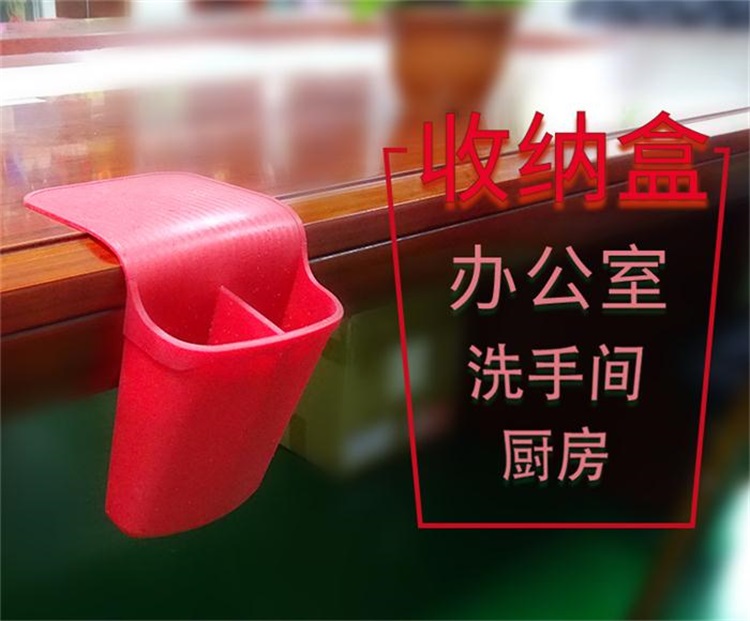 硅胶置物袋