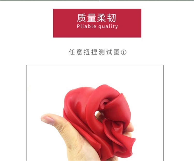 硅胶礼品