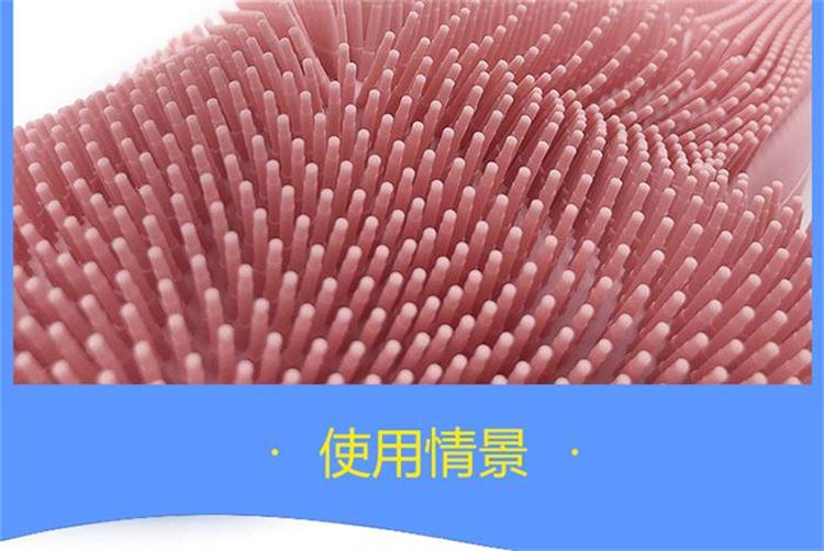 硅胶手套