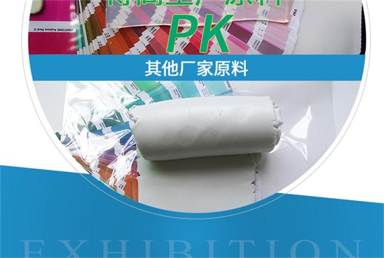 创意硅胶礼品