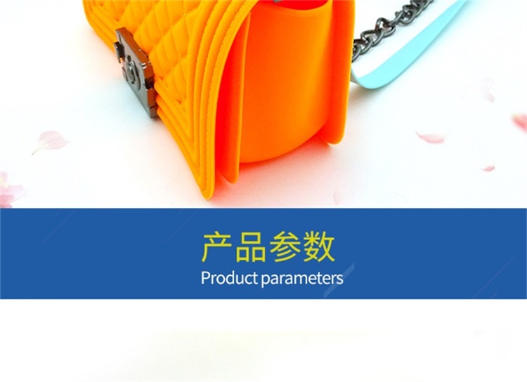 硅胶单肩包