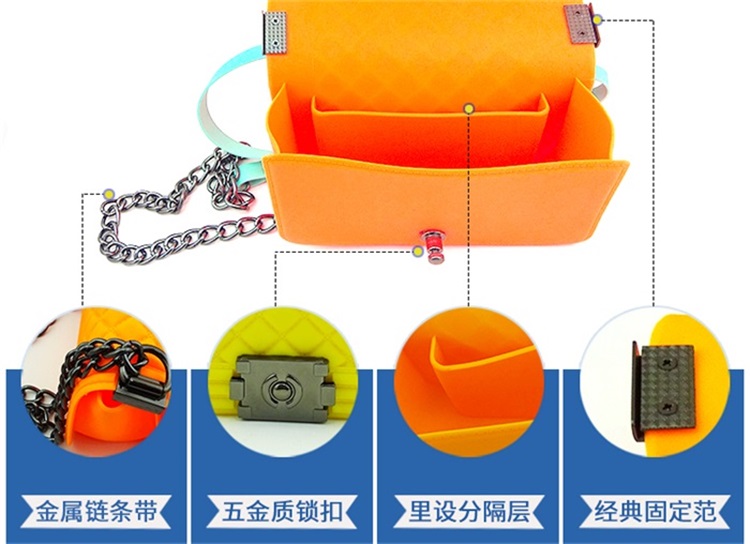 硅胶单肩包