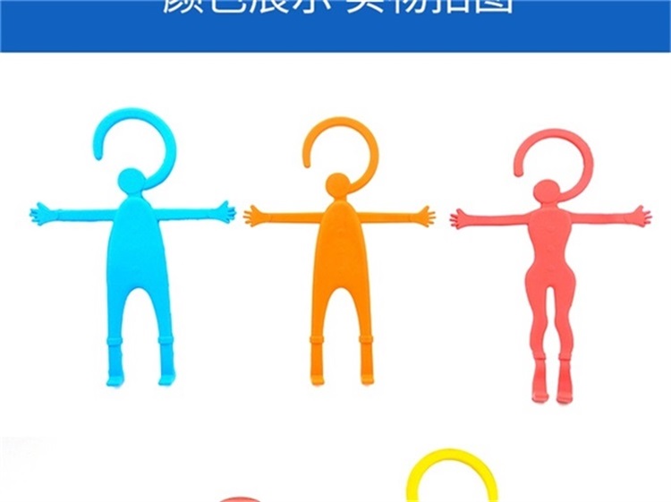 硅胶手机支架