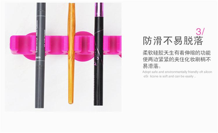硅胶晾刷架
