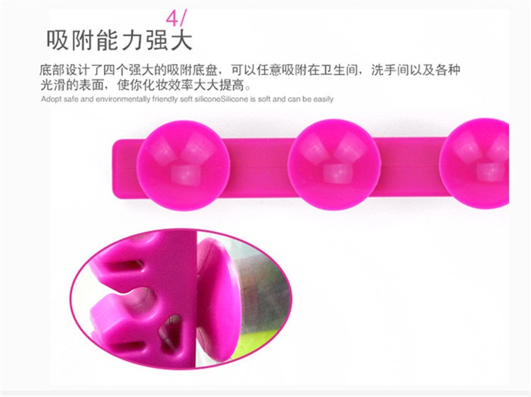 硅胶晾刷架