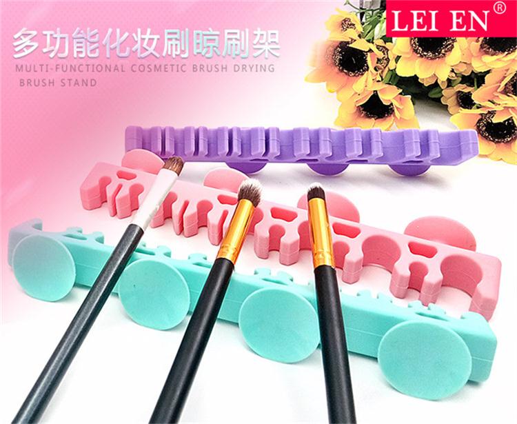 硅胶晾刷架