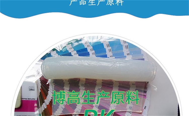 女士硅胶背包