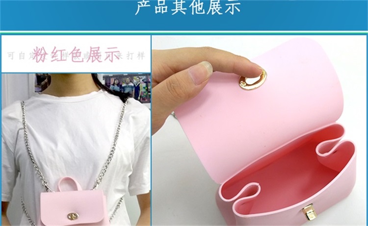 女士硅胶背包