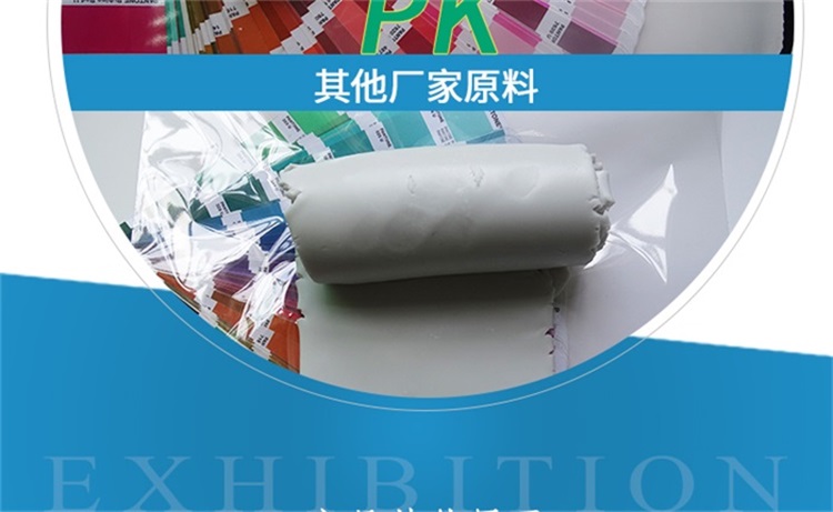女士硅胶背包