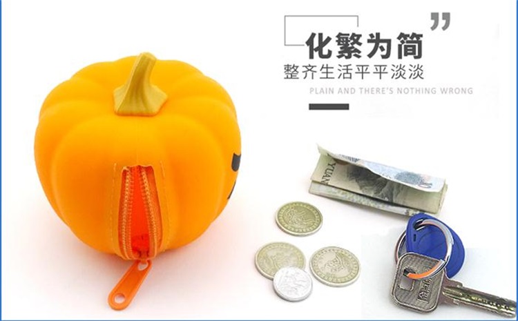 南瓜零钱包_卡通硅胶零钱包_创意硅胶零钱包生产厂家