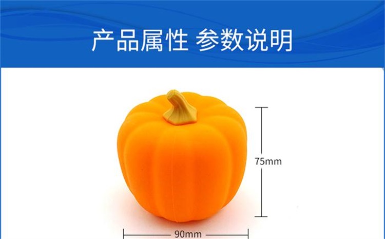 南瓜零钱包_卡通硅胶零钱包_创意硅胶零钱包生产厂家