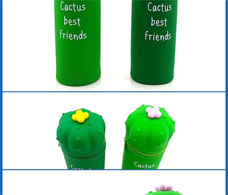硅胶笔筒