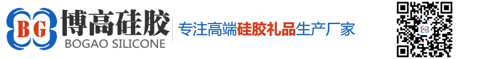 博高LOGO